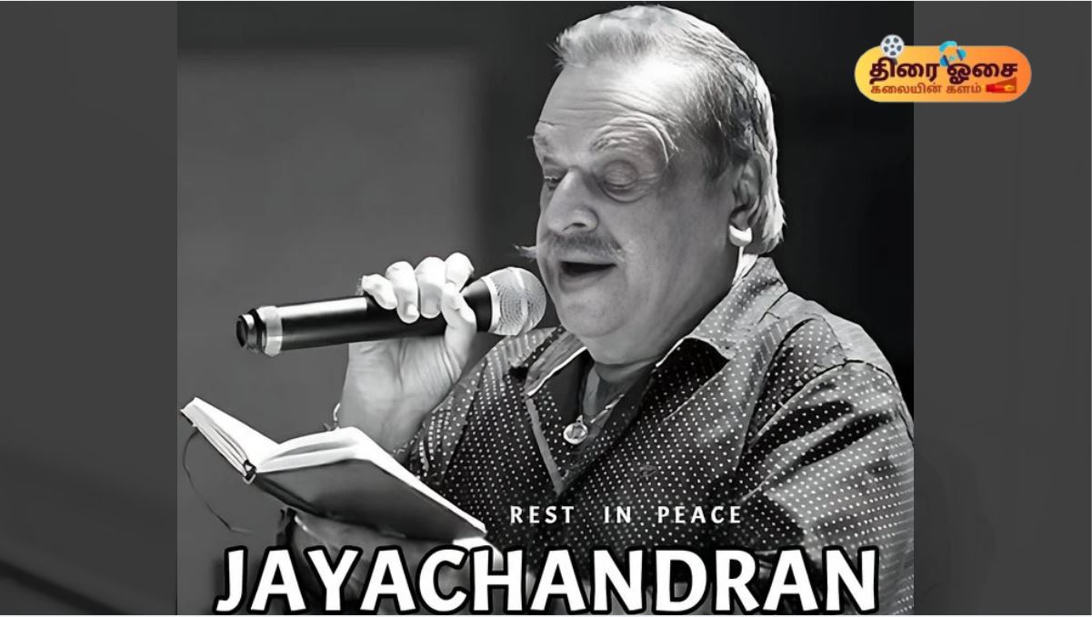 RIPJayachandran/thiraiosai.com