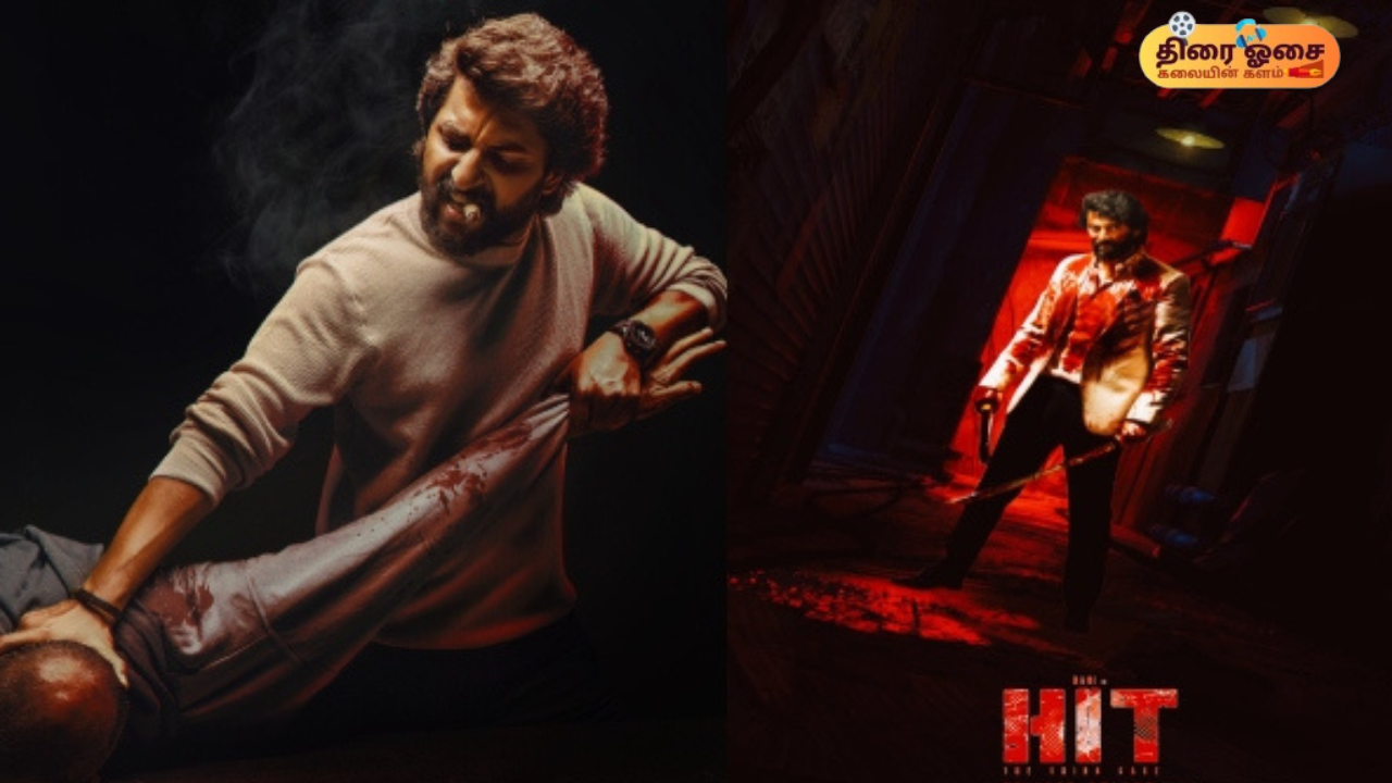 HIT movie/thiraiosai.com