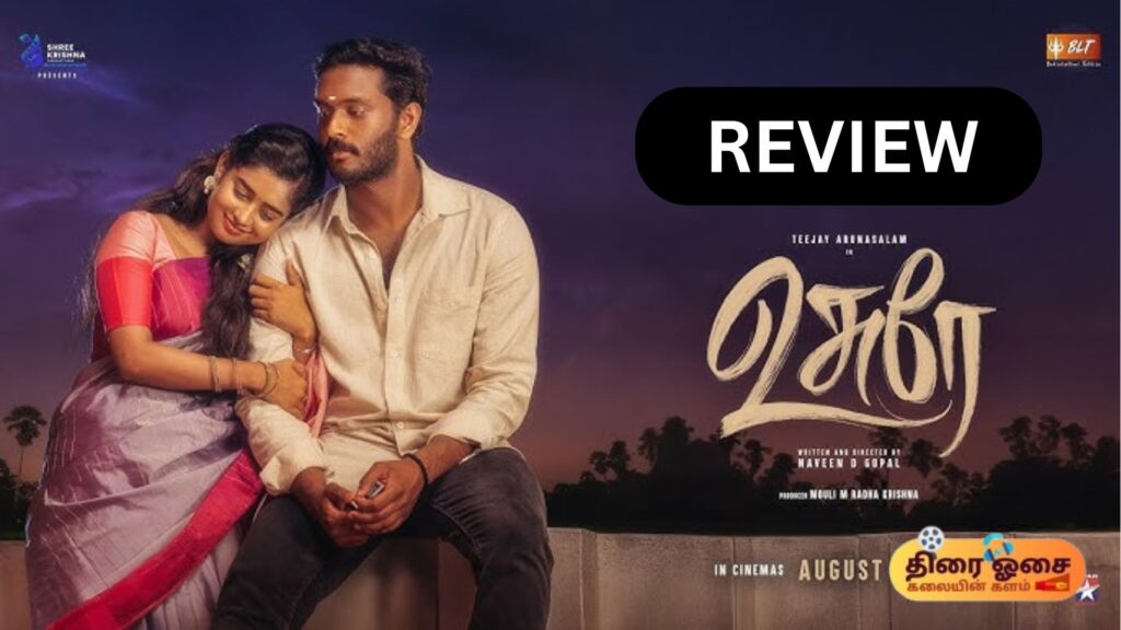 movie-review/usurae