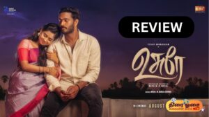 movie-review/usurae