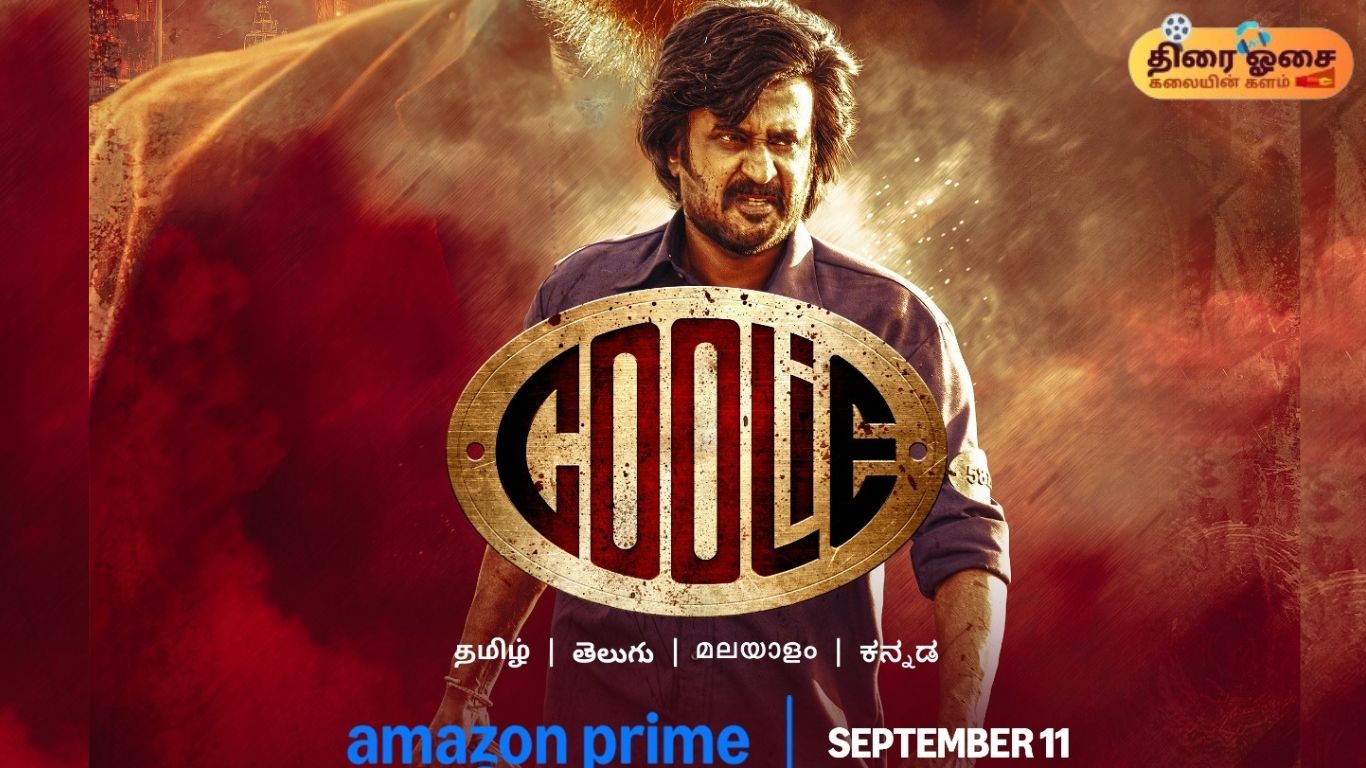 Coolie-movie-thiraiosai.com