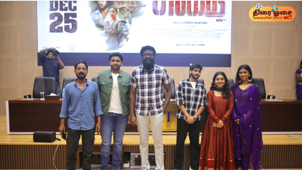 Sirai/thiraiosai.com