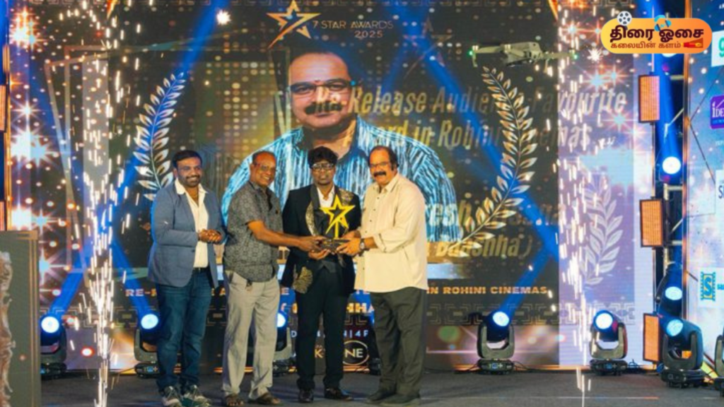 7 star awards/thiraiosai.com