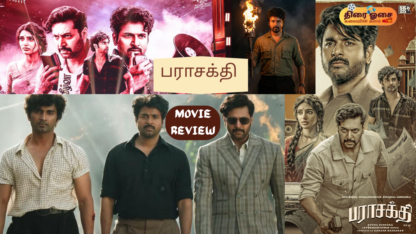 Parasakthi Review/thiraiosai.com