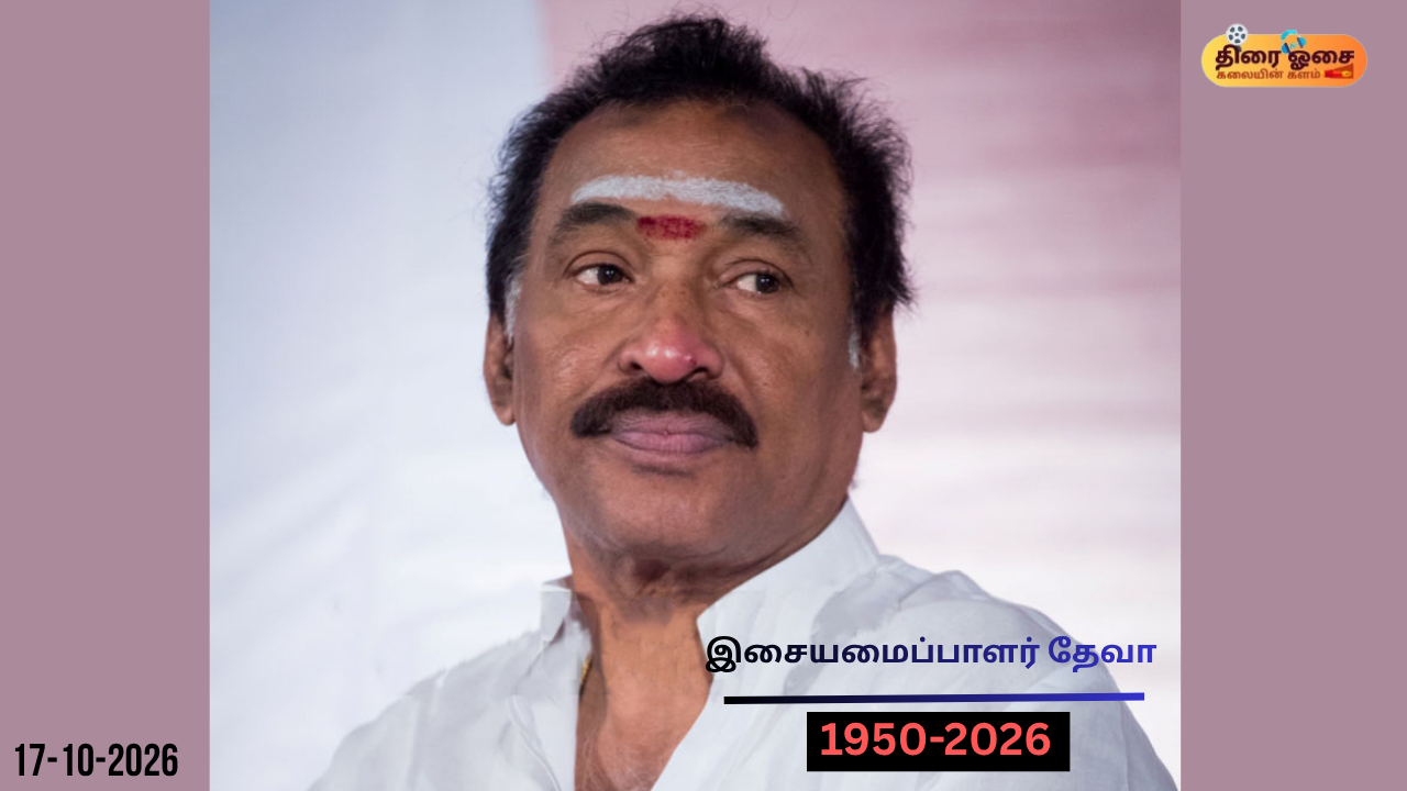 music director deva/thiraiosai.com